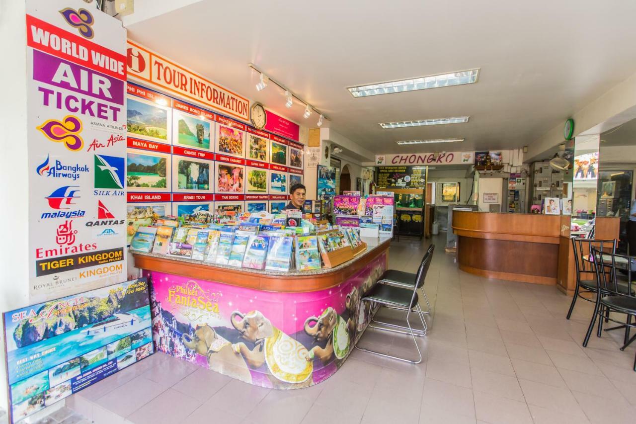 Chongko Guesthouse Phuket Екстериор снимка